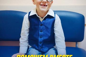 Паша Петельский